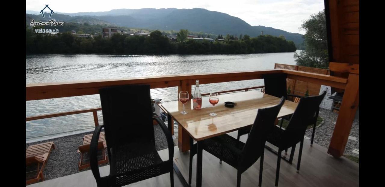 公寓 Relax Visegrad